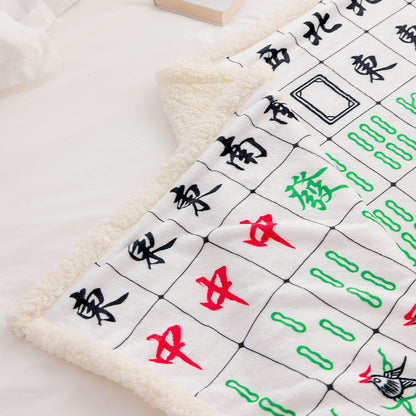 Matlab. DOLAR/MAHJONG PATTERN THICK FLANNEL FLEECE BLANKET